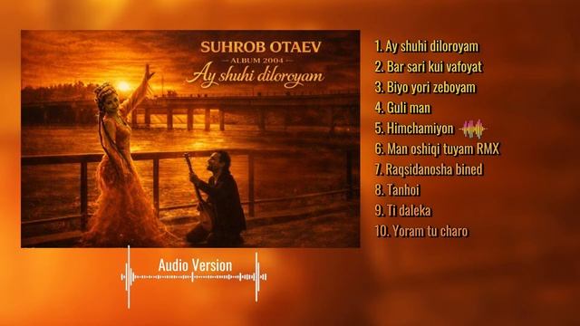 Suhrob Otaev Album Xit Qushiqlar