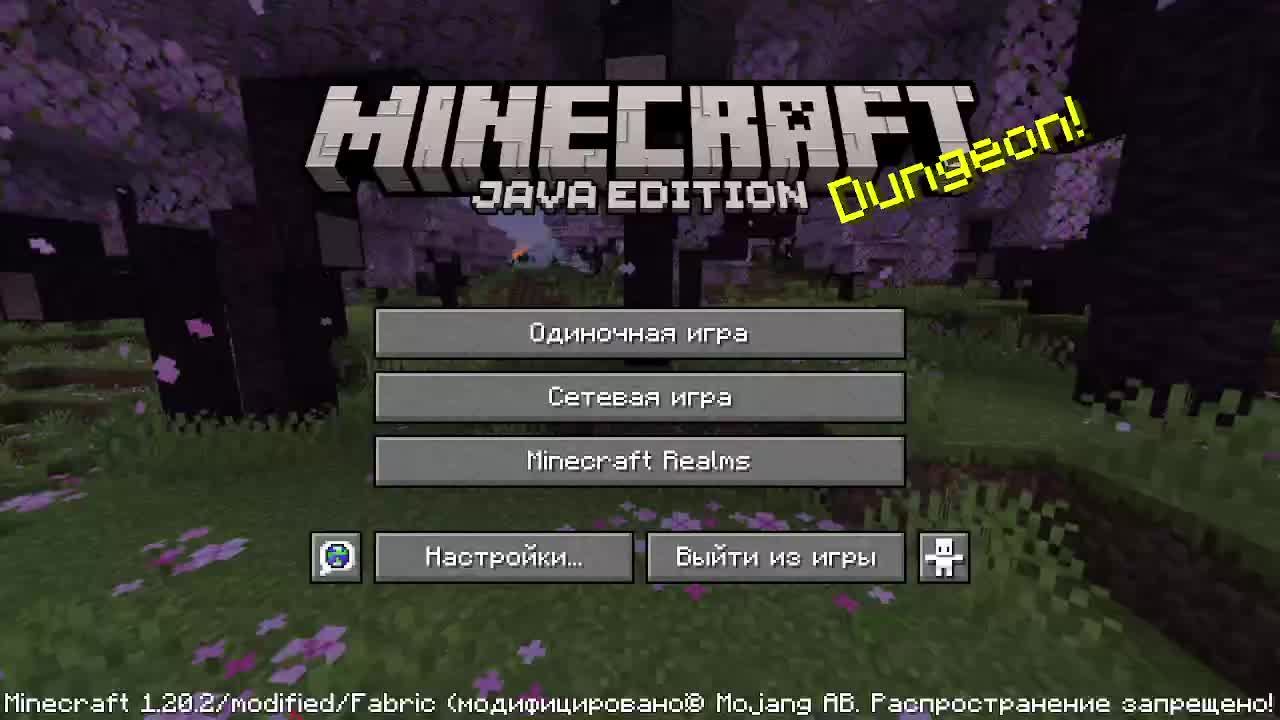 a or b minecraft смотреть онлайн