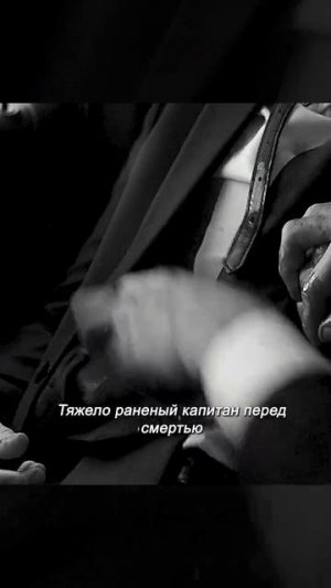 Краткий пересказ фильма