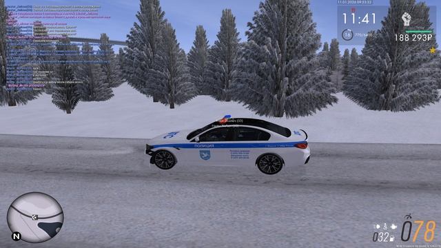 Grand Theft Auto San Andreas 2026.01.11 - 09.54.09.23.DVR смотреть онлайн