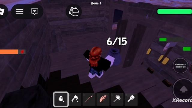 Оценка класса Декоратор