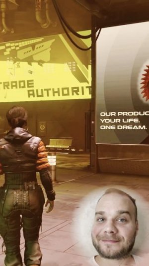 Что понравилось?