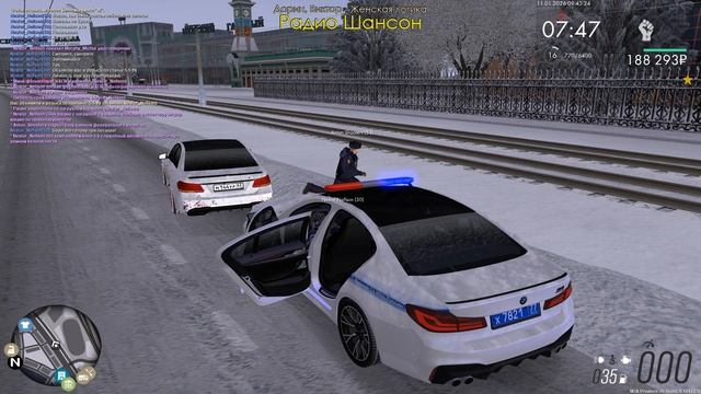 Grand Theft Auto San Andreas 2026.01.11 - 09.43.39.19.DVR смотреть онлайн