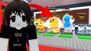 МОЛЧА СТОЮ ВОЗЛЕ БАЗЫ В Roblox Brainrot | ВОРУЮ БРЕИНРОТОВ В РОБЛОКСЕ