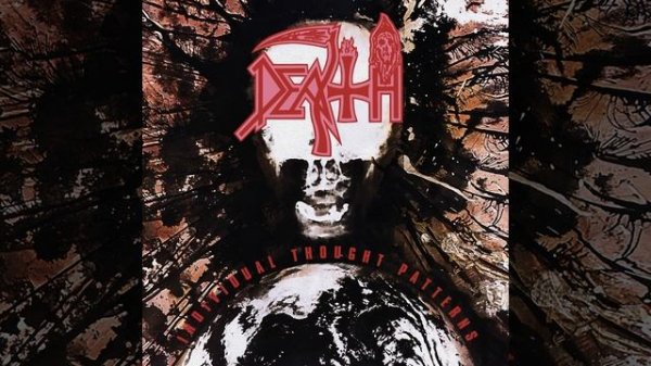 04 - Trapped In A Corner (2023 Remaster)