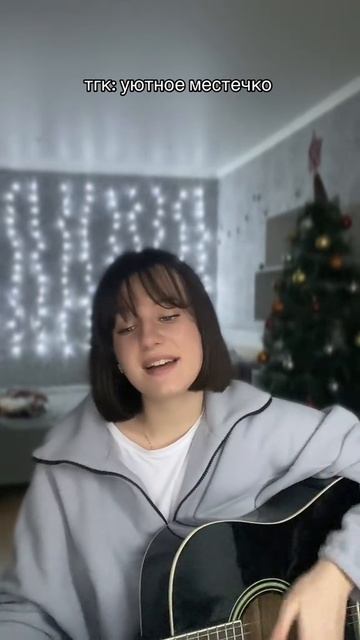 Где то на белом свете смотреть онлайн