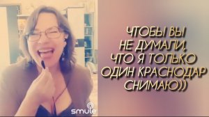 И немного обо мне. Досмотрите до конца✅