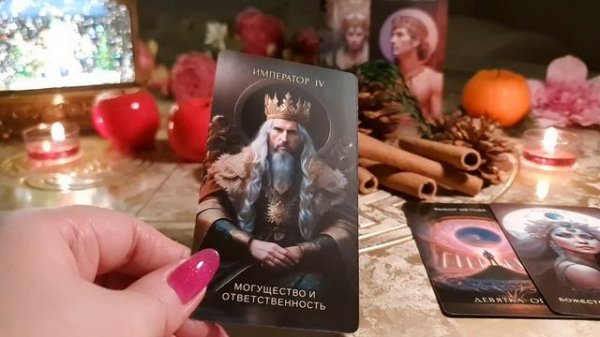 🎯НА СУЖЕНОГО - МОЩНОЕ ГАДАНИЕ В РОЖДЕСТВО🪞НА ЗЕРКАЛЕ 💥#магия #mag