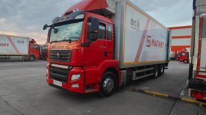 магнит категория С первая смена 2026