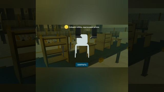 LEVE RASSIA начальная работа сколько можно заработать!