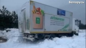 ℹ️ Снег в Беларуси сегодня. Циклон "Фрэнсис" обрушил рекордное количество осадков