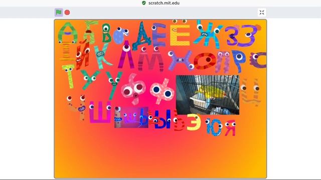 alphabet dancing смотреть онлайн
