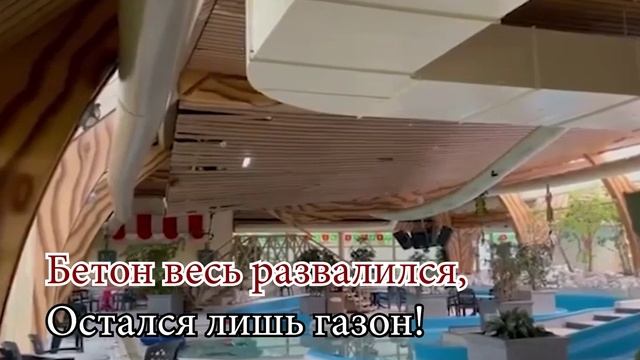 Новогоднее интерактивное караоке для друзей.