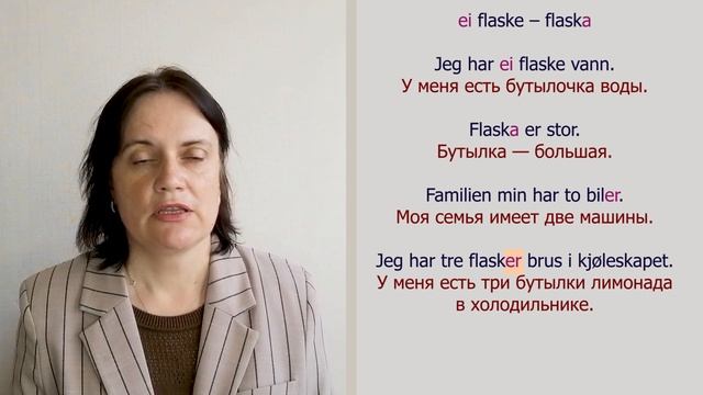 видео 6.2 смотреть онлайн