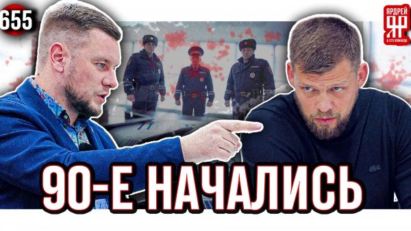 Рейдерский захват миллиардного бизнеса!!! Или ловкое мошенничество?