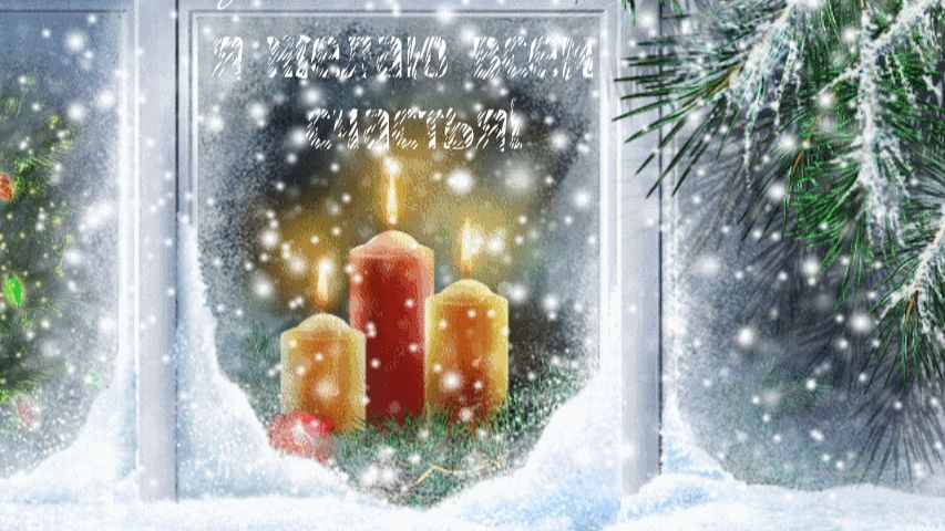 Молитва за мир во всем мире! Live 12.01.2026 смотреть онлайн