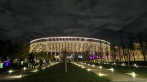 Парк Галицкого в Краснодаре 2026