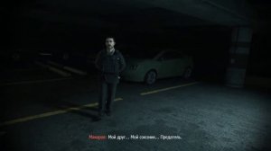 история макарова из call of duty modern warfare