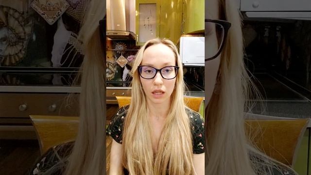 Советы начинающим уч.терапевтам ⚕️Заряжаемся Позитивом