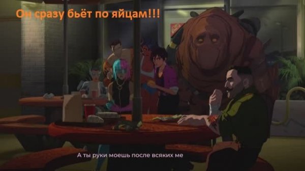 5. полное прохождение DISPATCH - эпизод 5