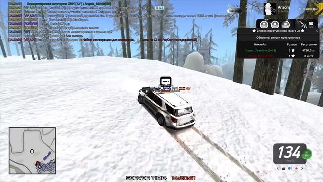 0111 (1)(1) смотреть онлайн