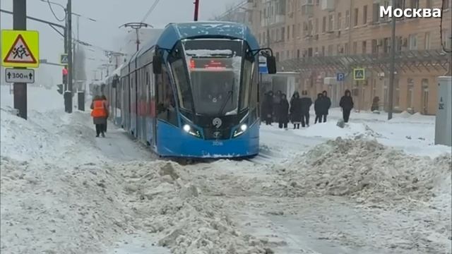 ℹ️ В Москве рекордный снегопад за всю историю метеонаблюдений Сугробы в столице достигли 65 см смотреть онлайн