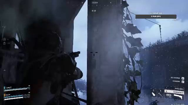 Мороз и ARC-и, день чудесный в #ArcRaiders