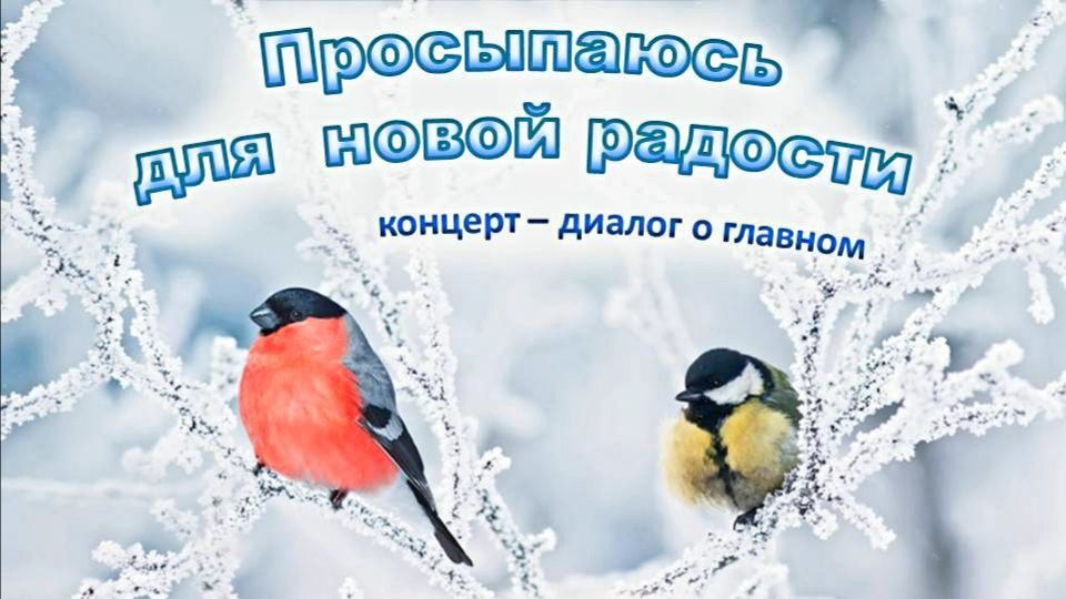 «Я к Тебе, Господи, на коленях» А.Лунёв