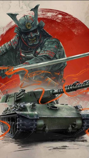 слив МИР ТАНКОВ