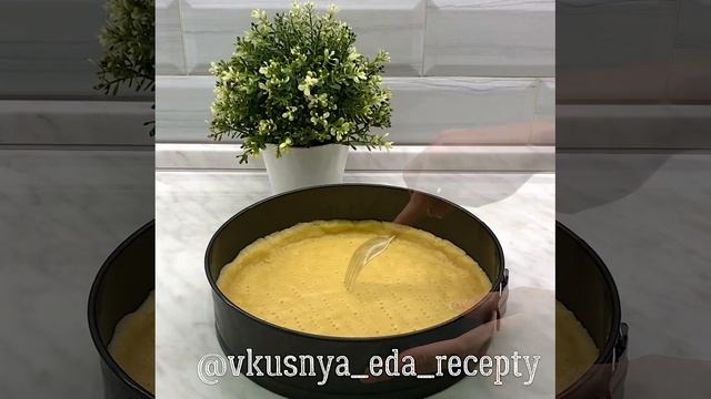 Бесподобный вкуснейший пирог!!! смотреть онлайн