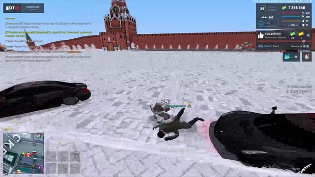 2026-01-11 08-26-13 - Trim смотреть онлайн