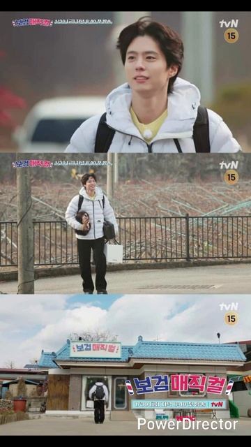 Пак Бо Гом открывает парикмахерскую вместе с Ли Сан И и Квак Дон Ёном в шоу «Bogum Magic Curl». смотреть онлайн