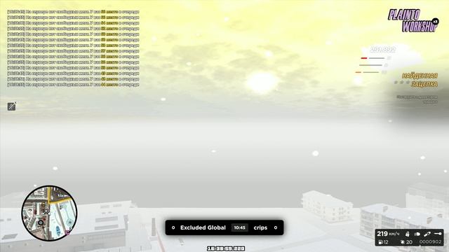 ВХАЫХВАХВХАЫХВАХВЫХАЫВА смотреть онлайн