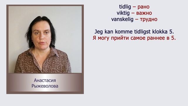 видео 13 смотреть онлайн