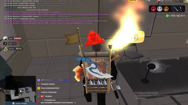 Grand Theft Auto San Andreas 2026.01.11 - 02.40.14.07 - Trim смотреть онлайн