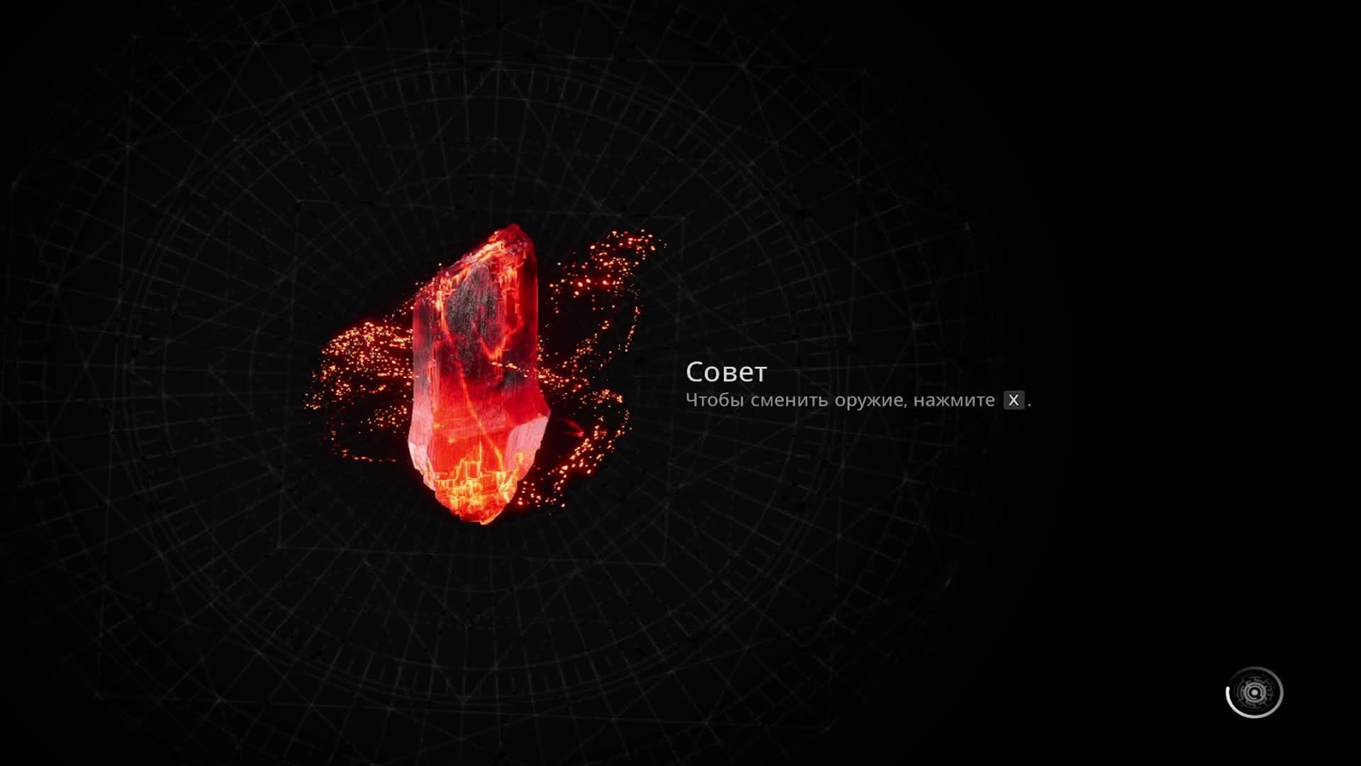 КАКОЙ ➕ ι δ' ОТ КЛЮЧА 🔑 И ШКАТУЛКИ С СЕМЕНЕМ 🌱