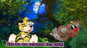 Весна-веснушечка. сл. С. Курумбаева, муз. С. Апасовой