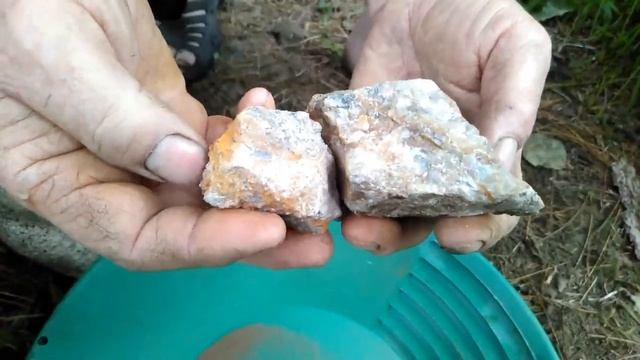 Михайловская залеж