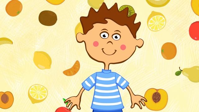 Синий трактор, фрукты