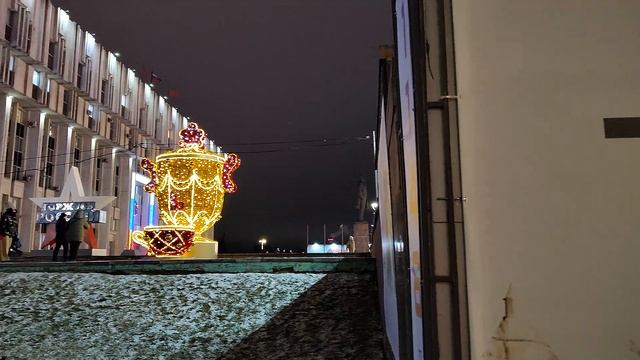 Новогодняя Тула 2026