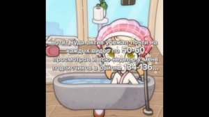 Котят...вы чего?...