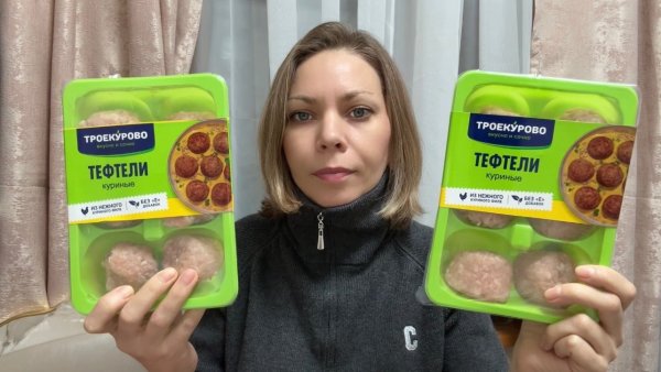 ПОКУПКИ ИЗ ДИКСИ 🛒