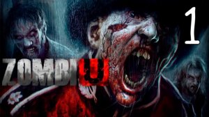 Прохождение ZombiU #1 Последние дни Лондона