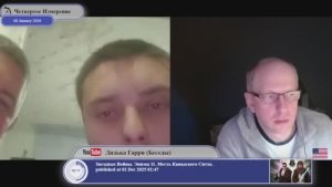 За что славят Украину...