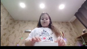 Не полная распоковка