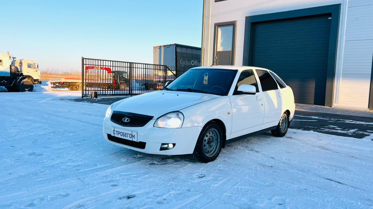 Лада Приора, 2014 год смотреть онлайн