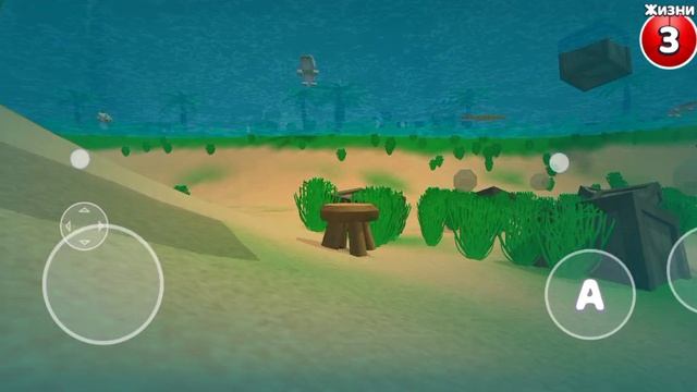 Прохожу super bear