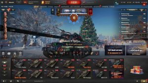 Качаем технику в ангаре. Мир Танков