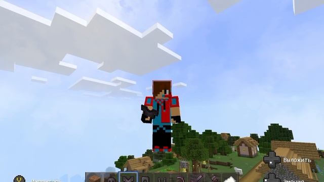 Майнкрафт смотреть онлайн