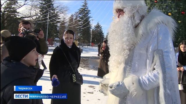 Вести Карачаево-Черкесия 10.01.2026 смотреть онлайн